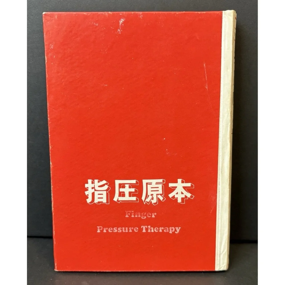 Shiatsu Japanese Finger Pressure Therapy By Namikoshi 1977 Korean Chinese